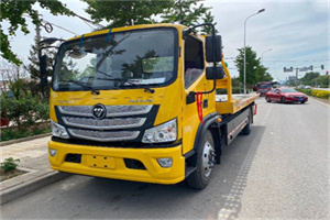 延安汽车救援头像