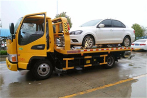 延安附近拖车救援24小时服务热线